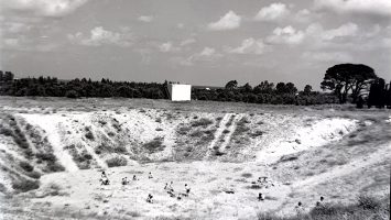 גן רבקה טיול לגן הפרסי 1959