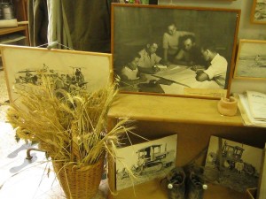 בית הראשונים שמרת