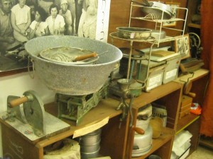 בית הראשונים שמרת