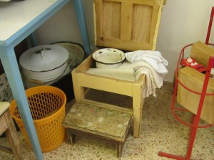 בית הראשונים שמרת