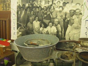 בית הראשונים שמרת