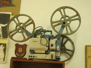 בית הראשונים שמרת