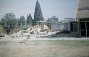 הריסת החדר אוכל הישן