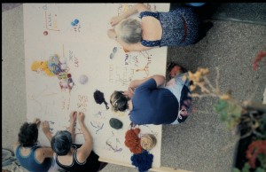 הריקמה ליום הילד