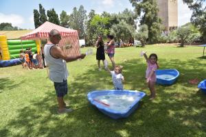 יום הילד 2018