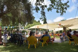 יום הילד 2018