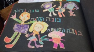 IMG 20160407 141227304