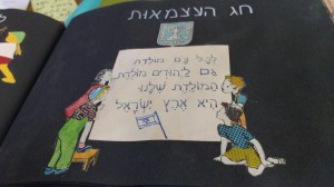 IMG 20160407 142330560  