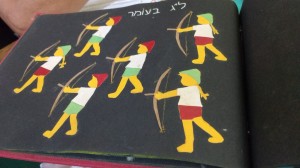 IMG 20160407 142338803   