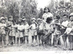 a-lagbaomer1955