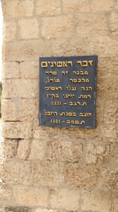 IMG 20160513 110343553