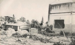 גיוס הח"ץ 1979