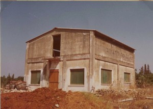 הרפת הגרמני 