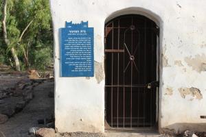 טיול מזמר פנסיונרים 25.07.2018