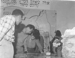 שואה-2